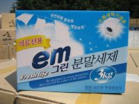   c    EMGreen 3(EMGreen 3kg)
